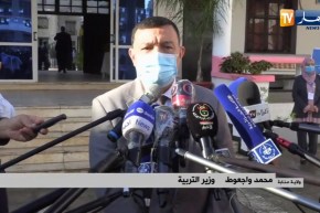 وزيرالتربية : وفرنا كل الشروط لإنجاح هذه المحطة المهمة جدا