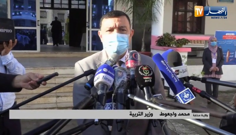 وزيرالتربية : وفرنا كل الشروط لإنجاح هذه المحطة المهمة جدا