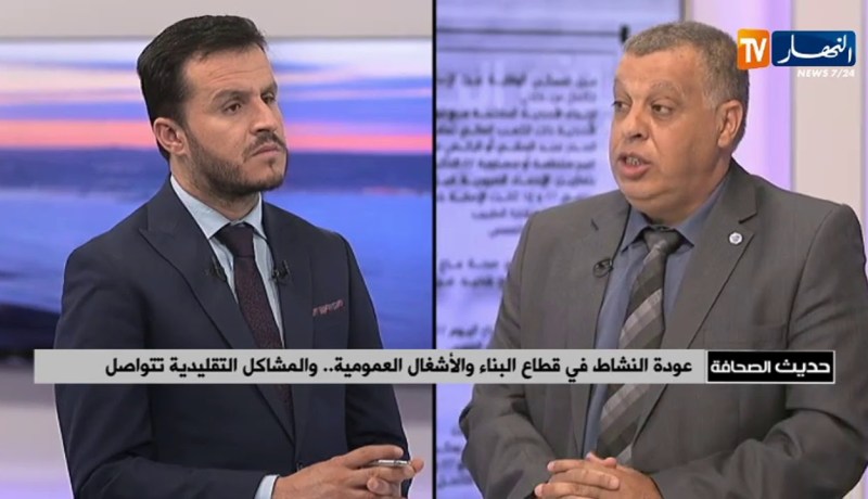 عودة النشاط في قطاع البناء والأشغال العمومية..والمشاكل التقليدية تتواصل