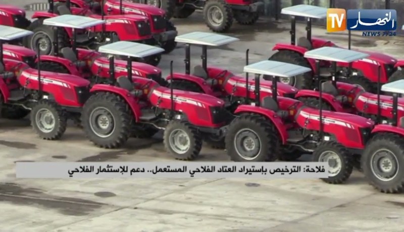 الترخيص باستيراد العتاد الفلاحي المستعمل..دعم الإستثمار الفلاحي