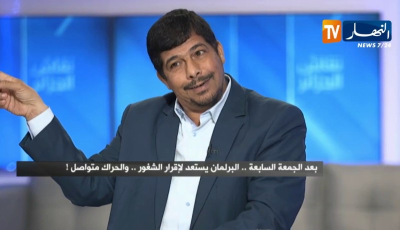 نقاش الجزائر: بعد الجمعة السابعة.. البرلمان يستعد لإقرار الشغور.. والحراك متواصل !