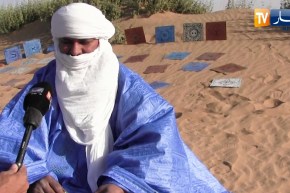 التيفيناغ.. كتابات ترسخ الحياة ماقبل الميلاد