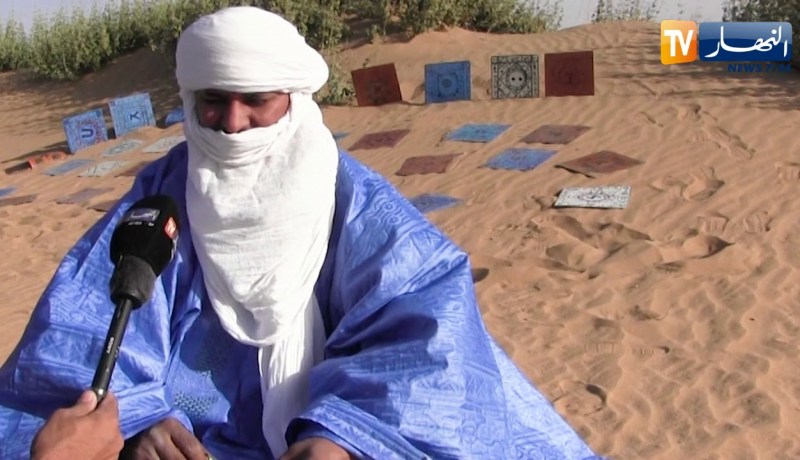 التيفيناغ.. كتابات ترسخ الحياة ماقبل الميلاد