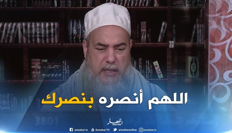 انصحوني : لقد ظلموني  و حاولو الإستيلاء على قطعة أرض أملكها …أدعيلي يا شيخ !!