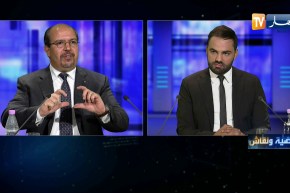 محمد عيسى: الإصلاحات الدينية في المملكة العربية السعودية مستوحاة من المقاربة الجزائرية