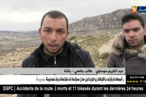 باتنة: قبور من الحقبة النوميدية بمنطقة إيشوقان ببلدية فم الطوب.. عرضة للإهمال