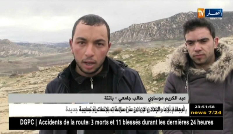 باتنة: قبور من الحقبة النوميدية بمنطقة إيشوقان ببلدية فم الطوب.. عرضة للإهمال