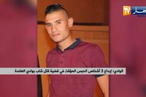 الوادي: إيداع 3 أشخاص الحبس المؤقت في قضية قتل شاب بوادي العلندة