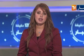 وهران/ الإطاحة بشبكة إجرامية مختصة في المتاجرة بالمخدرات والمؤثرات العقلية