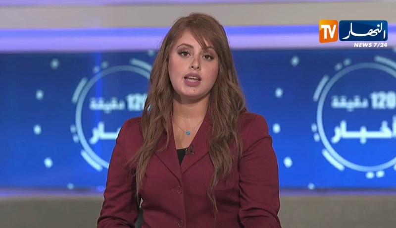 وهران/ الإطاحة بشبكة إجرامية مختصة في المتاجرة بالمخدرات والمؤثرات العقلية