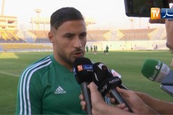 المنتخب الوطني يجري أخر حصة تدريبية قبل مواجهة نيجيريا بمشاركة فيغولي