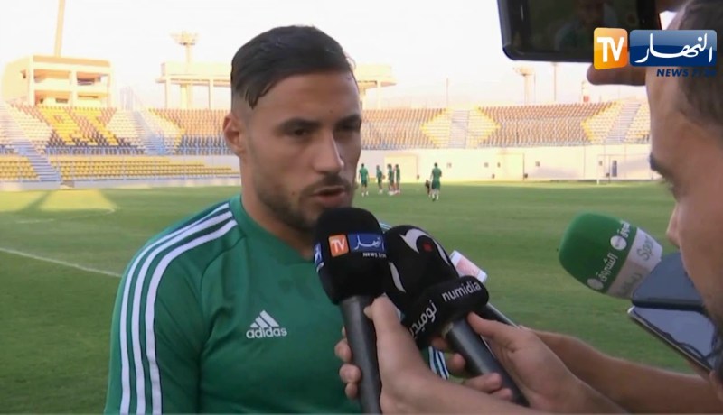 المنتخب الوطني يجري أخر حصة تدريبية قبل مواجهة نيجيريا بمشاركة فيغولي