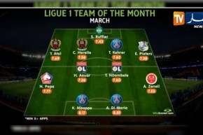 عطال في التشكيلة المثالية للبطولة الفرنسية عن شهر مارس
