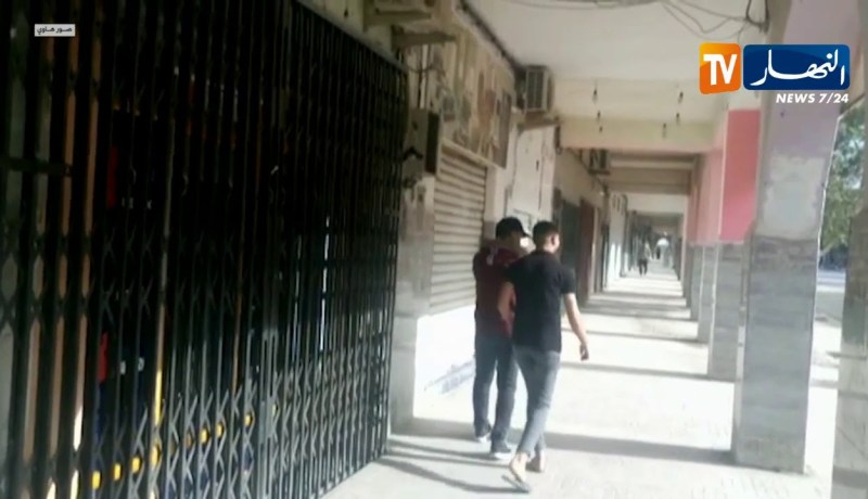 غلق عديد المحلات التجارية بعديد ولايات الوطن