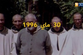 دين: كرونولوجيا رهبان تيبحرين..بين تطويب الماضي وتصويب الحاضر