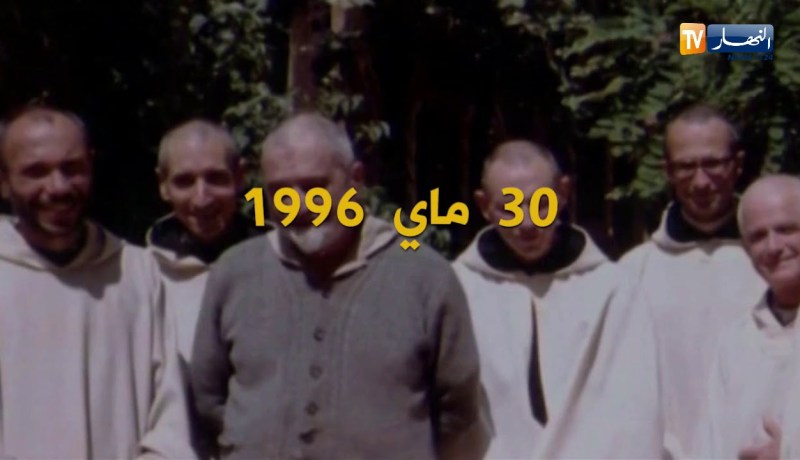 دين: كرونولوجيا رهبان تيبحرين..بين تطويب الماضي وتصويب الحاضر