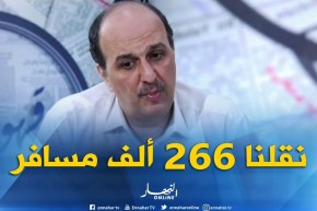 كريم بوزناد : “من جانفي إلى نهاية أوت نقلنا 266 ألف مسافر  “