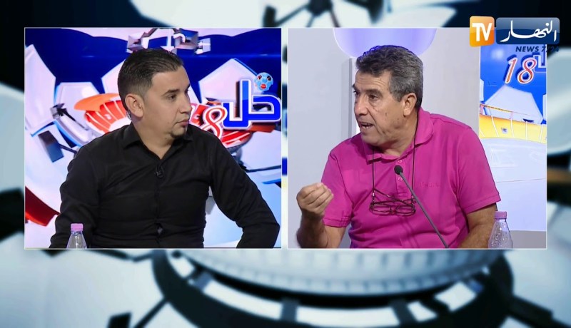 الإعلامي مقران حرحاد: الفدرالية الجزائرية لكرة القدم جدّ ضعيفة.. أعطت الفرصة للجميع بإنتقادها