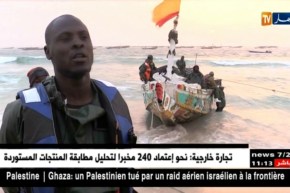 موريتانيا/ الثروة السمكية التي أهملها الجزائريون وغابت عن أنظارهم