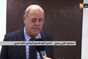 المدير العام للمجمع الجزائري للنقل البحري: تكبدننا خسائر كبيرة بسبب كورونا