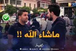 شاهد كيف أجاب شاب عن سؤال بخصوص زوجات الرسول  صلى الله عليه وسلم!