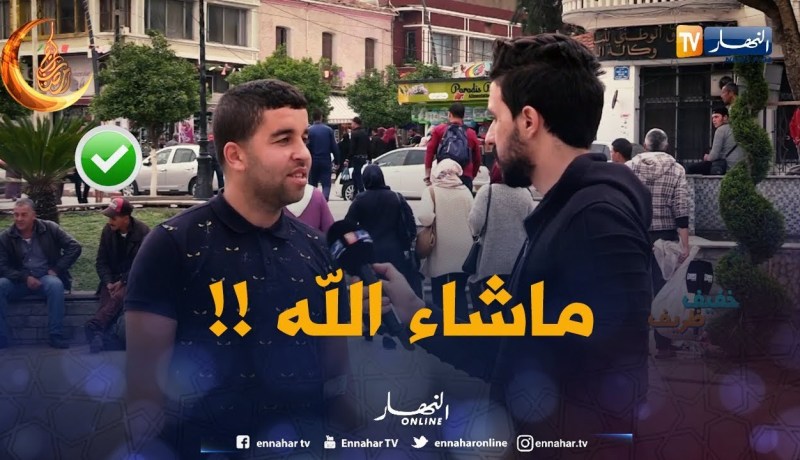 شاهد كيف أجاب شاب عن سؤال بخصوص زوجات الرسول  صلى الله عليه وسلم!