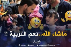 شاهد ..نعم التربية صغيرة وحافظة لكتاب الله