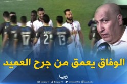 “الوفاق” يُسقط “العميد” بثنائية بوقلمونة ويُعمق جراحه !!