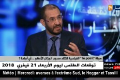 «السلفيون اغتصبوا السلفية ..وفركوس كان أول المحذّرين من المدخلية!»