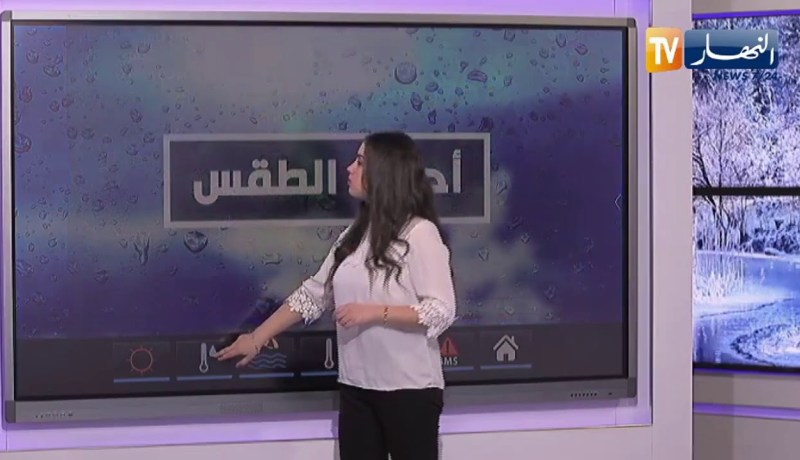 رياح قوية وأمطار متفرقة.. توقعات طقس نهار اليوم الإثنين 01 فيفري 2021