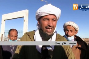 وهران: الفلاحون يطالبون السلطات بإعادة فتح سوق الماشية