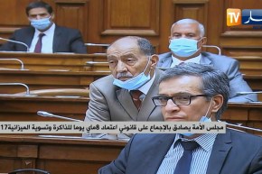 مجلس الأمة يصادق بالإجماع على قانوني اعتماد 8 ماي يوما للذاكرة وتسوية الميزانية 2017