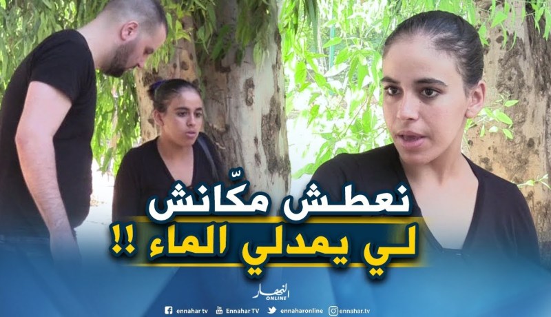 “قلبك يتقطّع”.. نورية تُحارب وحوش الشارع وتحلم ببطاقة تعريف !!