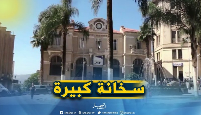 44 درجة مئوية تحت الظل في هذه الولايات