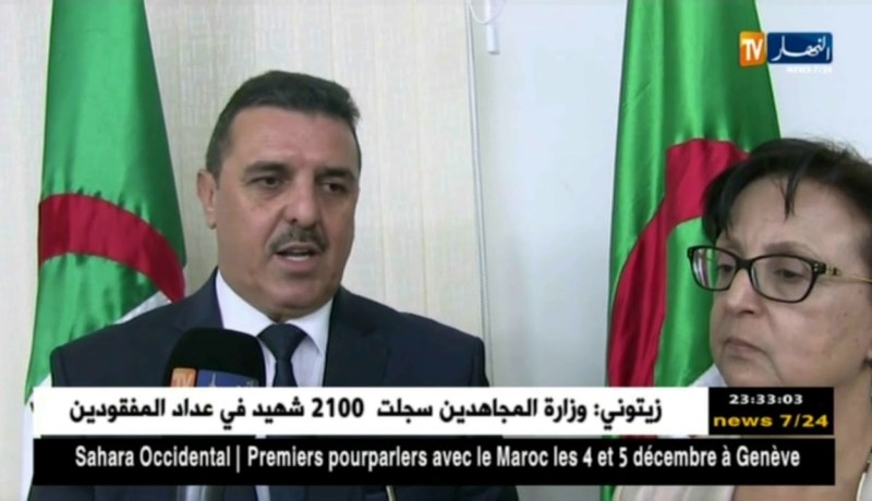 قالمة: تسليم وإستلام المهام للوالي الجديد