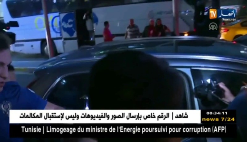 “بن زية” يلتحق بنادي فنربخشه ويحضى بإستقبال مميز في إسطنبول