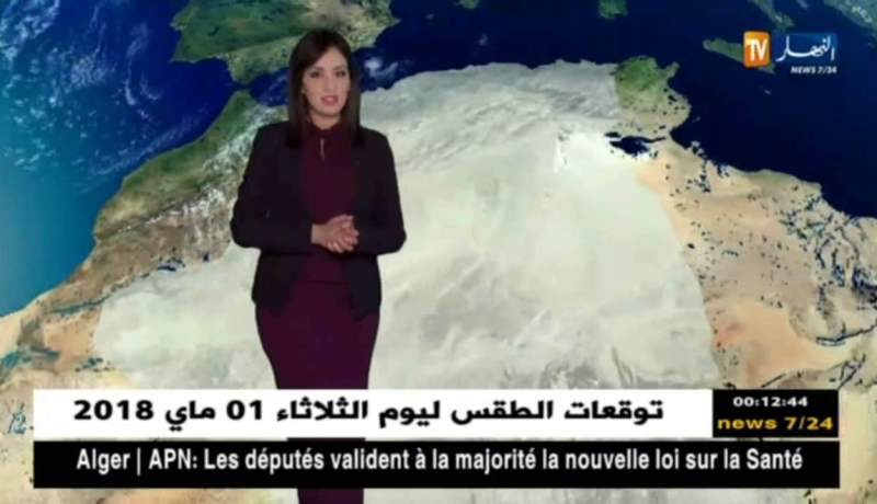 توقعات أحوال الطقس ليوم الثلاثاء 01 ماي 2018