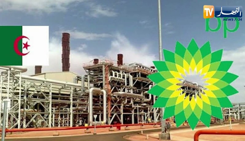 بعد نية BP بيع أسهمها.. VEON تغادر الجزائر.. أي مستقبل للإستثمار الأجنبي؟