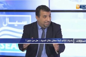 عمر بوقروة: هذا هو سبب تذبذب وإنقطاع المياه في بلديات العاصمة يومي العيد