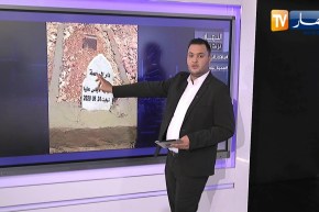 النهار ترندينغ: معاناة مهندسي النظافة مع الزجاج تتواصل و قصة سمية لاباس عليا تلقى تعاطفا كبيرا