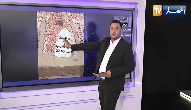 النهار ترندينغ: معاناة مهندسي النظافة مع الزجاج تتواصل و قصة سمية لاباس عليا تلقى تعاطفا كبيرا