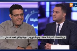 فيروس كورونا يواصل إنتشاره..الإجراءات الوقائية للحد من تنقله