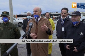 الوالي المنتدب لزرالدة :” وفرنا كل الوسائل لنقل هؤلاء الأشخاص سواء للميناء أو لبيوتهم”