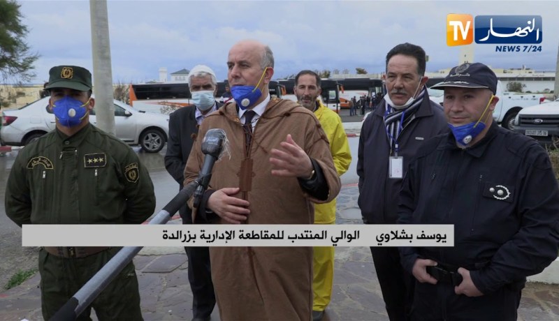 الوالي المنتدب لزرالدة :” وفرنا كل الوسائل لنقل هؤلاء الأشخاص سواء للميناء أو لبيوتهم”