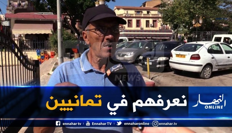 صريح جدا politique/ هل يتابع المواطن الجزائري مترشحي رئاسيات 12 ديسمبر عبر الفايسبوك؟