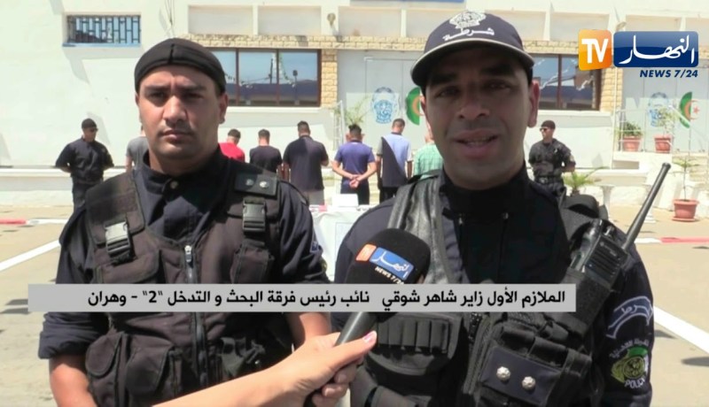 وهران: تفكيك شبكة إجرامية وحجز 1426 قرص مهلوس