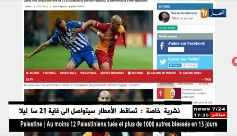 الأزمة بين فغولي ومدربه تيريم تتجه نحو الإفراج