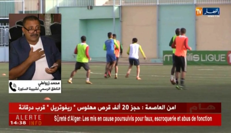 محمد زرواطي :  ” فريق الجنوب له الحقّ في لعب الكأس العربي !!”