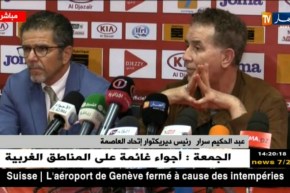 عبد الحكيم سرار/ “بدون غرور سأمنح خبرتي الكروية لإتحاد العاصمة على المدى القريب و البعيد”