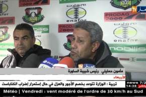 خودة يضع آخر الروتوشات لشبيبة الساورة قبل مواجهة الكأس أمام اتحاد العاصمة ..!